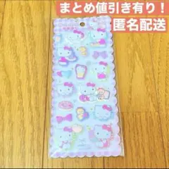 【匿名配送】サンリオ ハローキティ ふわふわマシュマロシール ぷくぷく 立体