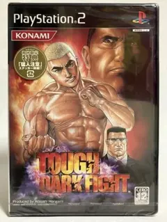 未開封 PS2 タフ ダークファイト TOUGH ヤングジャンプ プレステ2