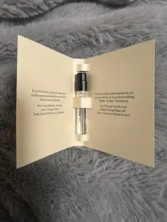 ジョーマローン ロンドン オレンジマーマレードコロン 1.5ml