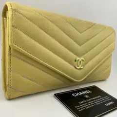 希少✨良品✨シャネル 長財布 マルチカラーココマーク Vステッチ シェブロン 黄のサムネイル