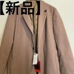 【新品】チェスターコート ナノユニバース