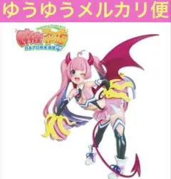 麻雀ファイトガール　フィギュアコレクション ミツモト・ココア サキュバスチアコス