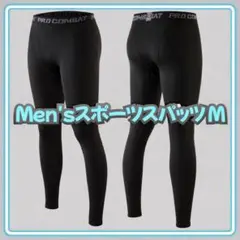 スポーツタイツ コンプレッション インナー M ロング レギンス スパッツ