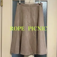 ROPE PICNIC フレアスカート