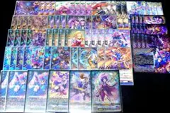 ヴァンガード　キョウカ　雑誌オーダー　デッキ ヴァンガード キョウカ 雑誌オーダー デッキ - メルカリ