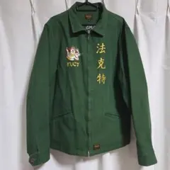 Item thumbnail for item aaaa79bb-8e96-4be7-b055-9d4f2c8a8ba0