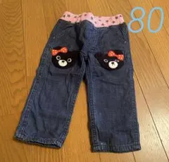 ダブルB ビー子ちゃんデニムパンツ