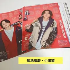 2025年最新】ワルガキロックの人気アイテム - メルカリ 