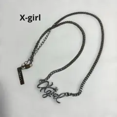 X-girl シルバー ネックレス チェーン ロゴ エックスガール レディースのサムネイル