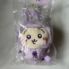 ちいかわ てんしとあくま あくまのあかちゃんマスコット うさぎ