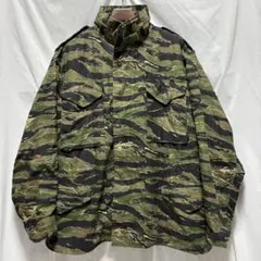 タイガーストライプ実物 タイガーストライプ実物