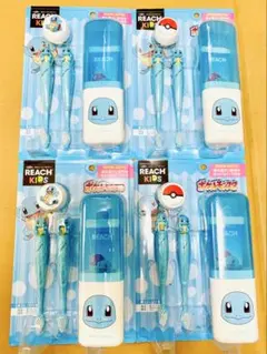 REACH KIDS 歯みがきセット ゼニガメ ×4