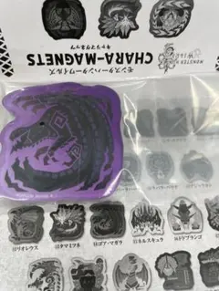 モンスターハンターワイルズ キャラマグネッツ　ゴアマガラ