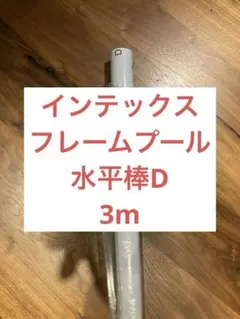 Item thumbnail for item e91ca9ea-aad5-4fea-9977-2b37c0698add