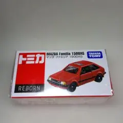 2026年最新】トミカ マツダ ファミリアの人気アイテム - メルカリ