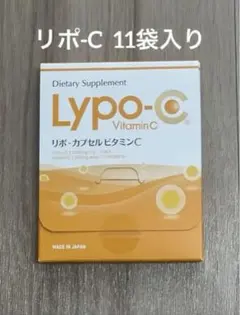 TAKAYA様 リクエスト 4点 まとめ商品