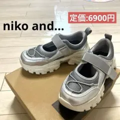 【最終値下】　ニコアンド　オリジナル切替スニーカー　シルバー　22.5のサムネイル