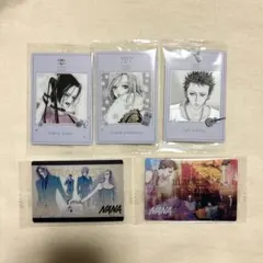 矢沢あい　ツインウエハース　nana ブラスト　トラネス　ナナ　ハチ　レン