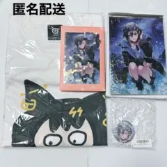 2026年最新】奏手イヅルの人気アイテム - メルカリ