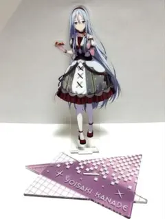 宵崎奏 ぴくりあスタンドコレクション プロセカ プロセカ 宵崎奏 ぴくりあ スタンドコレクション - メルカリ