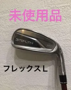STEALTH【2】 レディース　3W　超美品 ステルス2 HD／STEALTH2 HD ウィメンズ フェアウェイウッド
