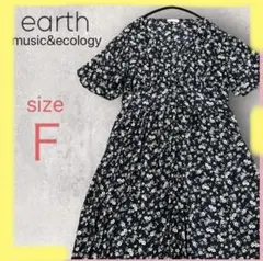 ♡アースミュージックアンドエコロジー♡ ワンピース　ロング　半袖　花柄　シフォン