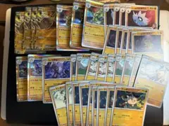 レジロック RR他闘タイプ