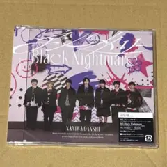 なにわ男子 アシンメトリー/Black Nightmare CD 通常盤