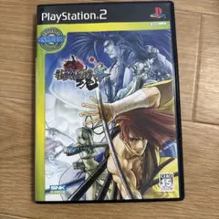 Best版 サムライスピリッツ零