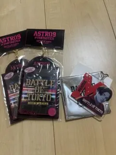 BATTLE OF TOKYO キーホルダー