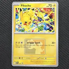 2025年最新】pokemON world championshipsの人気アイテム - メルカリ