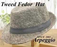 軟呢帽 粗花呢 棕色 可調節尺寸 中折帽 男女通用