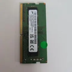 0525-30【確認済】SK Hynix DDR4 8GB×5枚 ノート用 - メルカリ