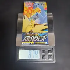 2026年最新】コレクションムーン 未開封の人気アイテム - メルカリ