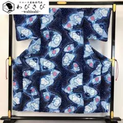 Item thumbnail for item 6ca5776c-33ed-423e-ae66-166e504b396b