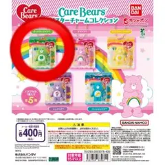 Care Bears ブリスターチャームコレクション グッドラックベア™