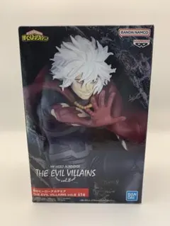 【僕のヒーローアカデミア 】THE EVIL VILLAINS【死柄木弔】