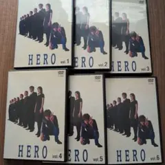 HERO （1期）DVD 全6巻　全巻セット　木村拓哉