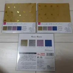 Item thumbnail for item bc80c7b1-0be8-45fe-9f09-4bd36f3c2f3a