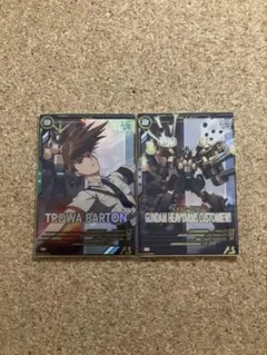 アーセナルベース　トロワ　ヘビーアームズ