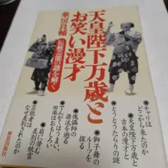 Item thumbnail for item 6fd1ff32-1e1f-4ae0-bec5-567d6d1c652d