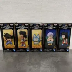 ドラゴンボール ワールドコレクタブルフィギュア 5種コンプリート 少年