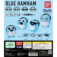 Item thumbnail for item 73cf04c7-d353-4228-8517-96a326fbc791