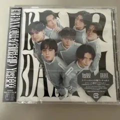 【新品未開封】EBiDAN Yes!東京 原因は自分にある盤 げんじぶ
