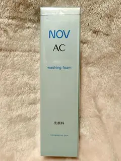 【新品】NOV AC ウォッシングフォーム 洗顔料 90gのサムネイル