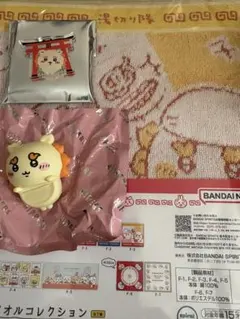 HIPPERS シーサー他3点セット