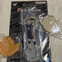 ハイキュー 一番くじ 日向翔陽 アクリルスタンド アクリルチャーム