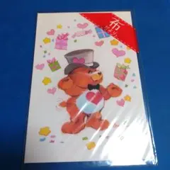【ケアベア展】Care Bears ケアベア ポストカード