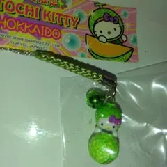 超激レアHello Kitty 北海道限定 メロン マスコット ストラップ 超激レアHello Kitty 北海道限定 メロン マスコット ストラップ - メルカリ