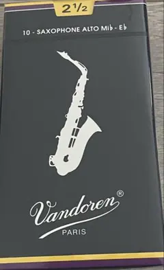 Vandoren アルトサックスリード 2.5 10枚入のサムネイル